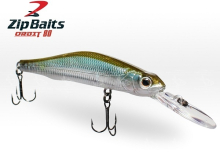 Воблер ZipBaits Orbit 80SP-DR 021